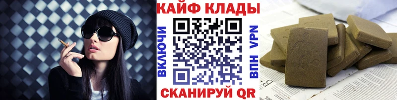 Купить наркотики сайты Эртиль COCAIN  Меф 