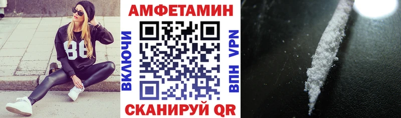 АМФ Розовый  гидра как войти  дарк нет как зайти  Эртиль 