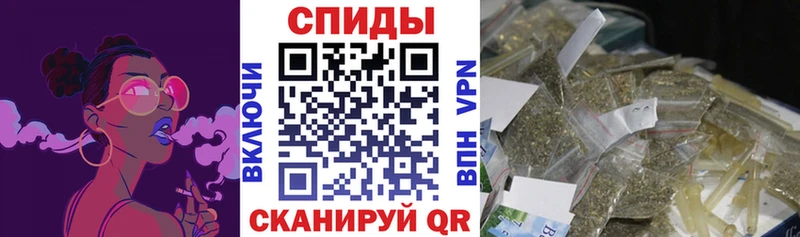 Бутират BDO  Эртиль 
