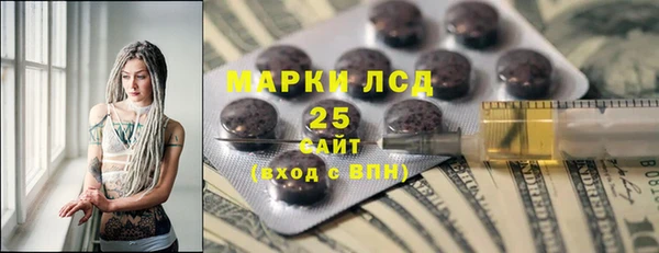 бутик Вязники