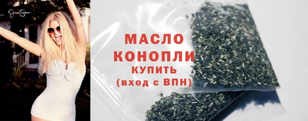 ECSTASY Волосово