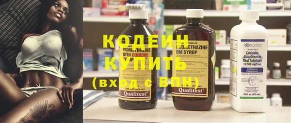 каннабис Вязьма