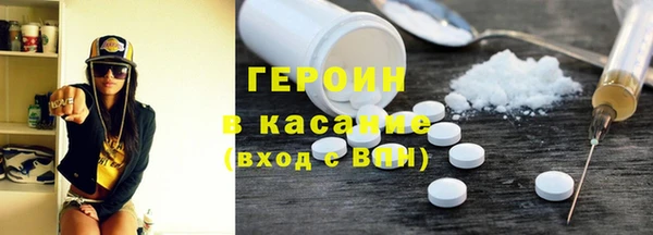 каннабис Вязьма