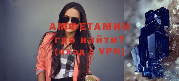 COCAINE Вяземский