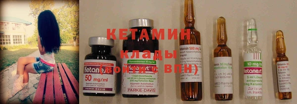 COCAINE Вяземский