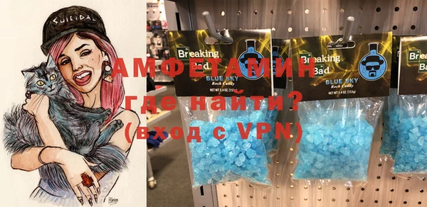 каннабис Вязьма