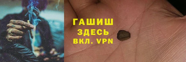 COCAINE Вяземский