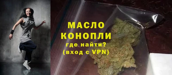 ECSTASY Волосово