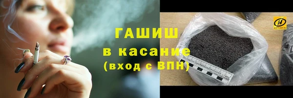 COCAINE Вяземский