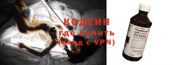 каннабис Вязьма