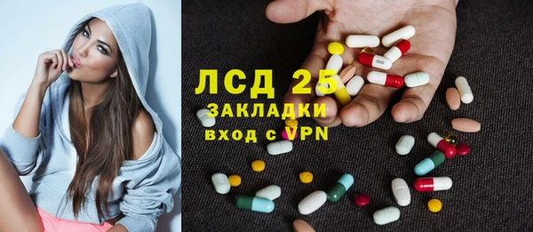 COCAINE Вяземский