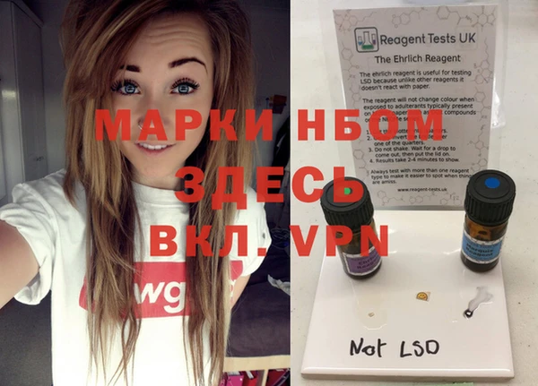 COCAINE Вяземский
