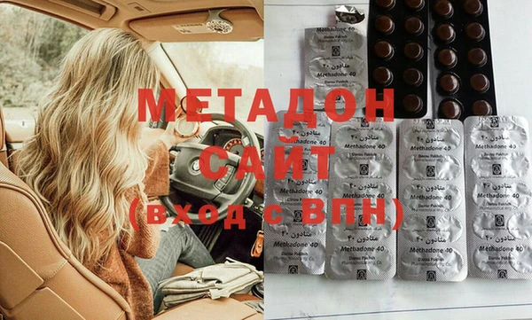 COCAINE Вяземский