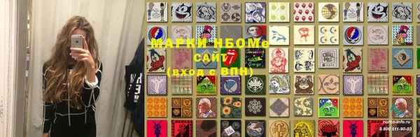 COCAINE Вяземский