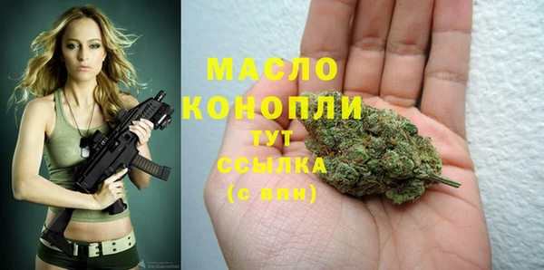 COCAINE Вяземский
